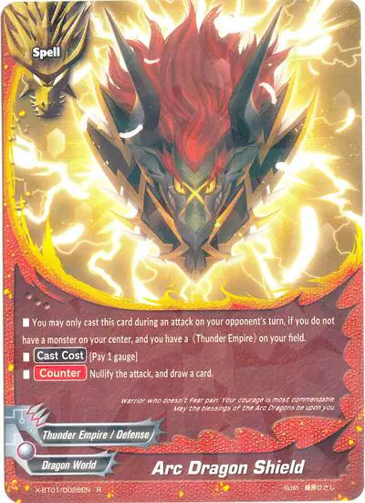 Arc Dragon Shield