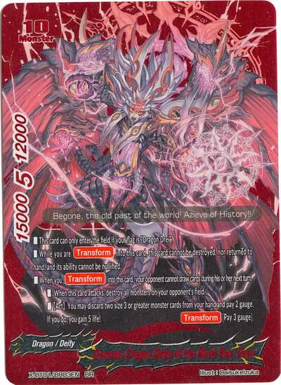 Demonic Dragon Deity of the Black Sun, Gaen (BR)