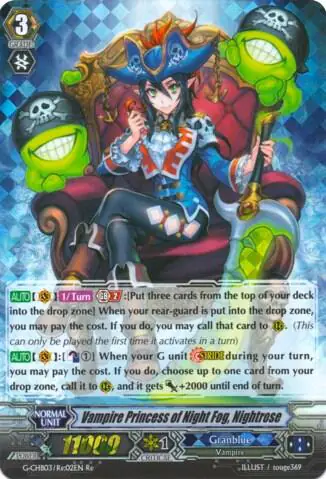 Vampire Princess of Night Fog, Nightrose