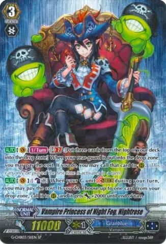 Vampire Princess of Night Fog, Nightrose (SP)