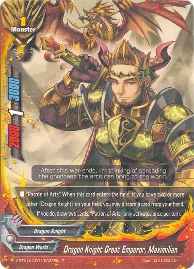 Dragon Knight Great Emperor, Maximilian