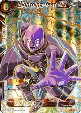 Lightning-fast Hit (SPR)