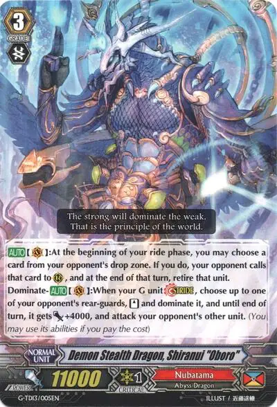 Demon Stealth Dragon, Shiranui "Oboro"