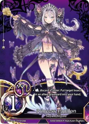 Princess Papillon (Foil)