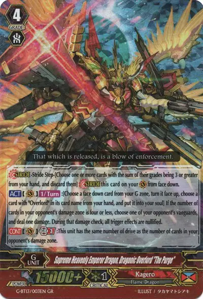 Supreme Heavenly Emperor Dragon, Dragonic Overlord "The Purge"