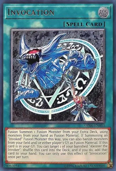 Invocation (UTR)