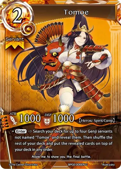 Tomoe
