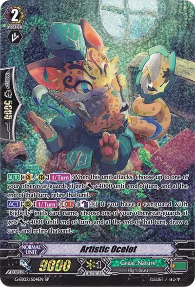 Artistic Ocelot (SP)