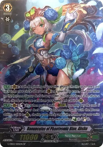 Ranunculus of Phantasmic Blue, Ahsha (SP)
