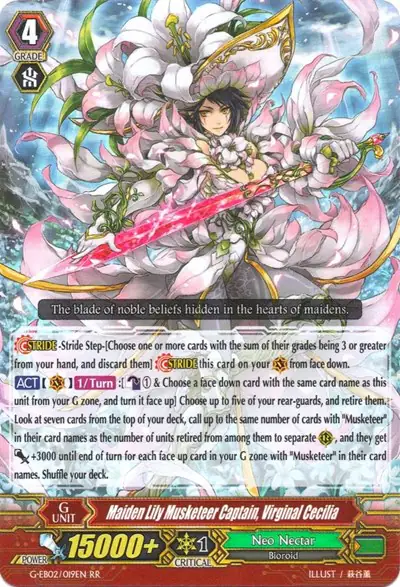 Maiden Lily Musketeer Captain, Virginal Cecilia