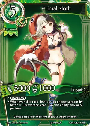 Primal Sloth