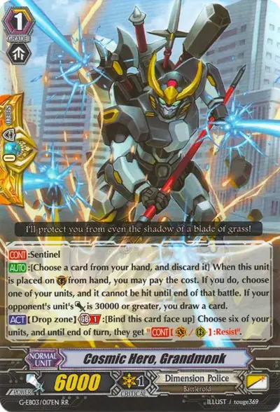 Cosmic Hero, Grandmonk