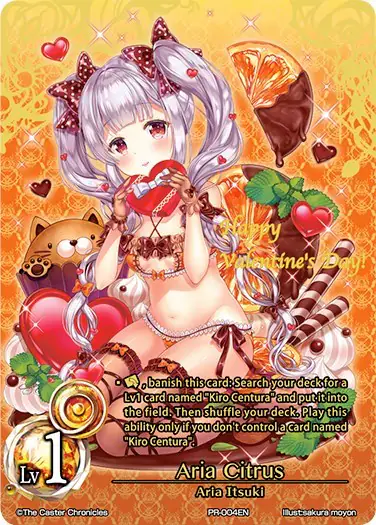 Aria Citrus