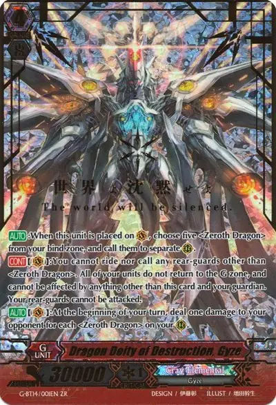 Dragon Deity of Destruction, Gyze // Neon Gyze