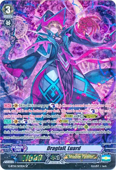 Dragfall, Luard (SP)