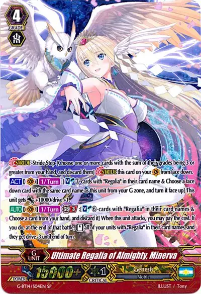 Ultimate Regalia of Almighty, Minerva (SP)