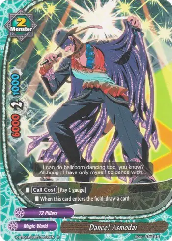 Dance! Asmodai