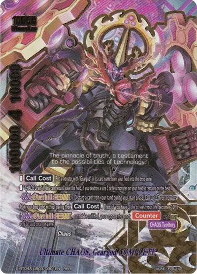 Ultimate CHAOS, Geargod COMPLETE