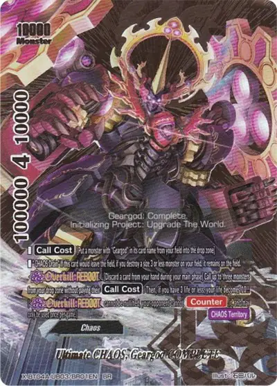 Ultimate CHAOS, Geargod COMPLETE (BR)