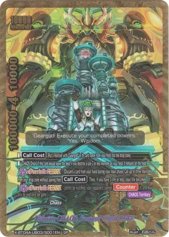 Ultimate CHAOS, Geargod COMPLETE (SP)