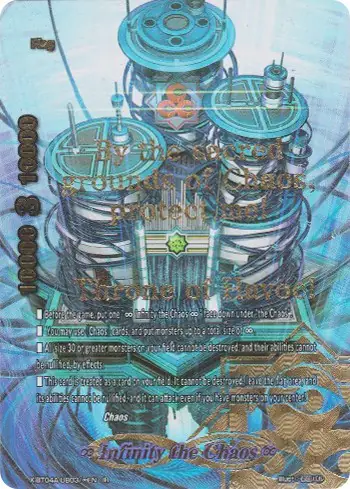 Infinity the Chaos (IR)
