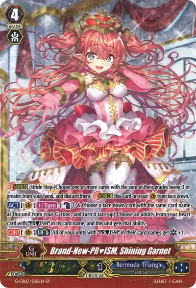 Brand-New-PRISM, Shining Garnet (SP)