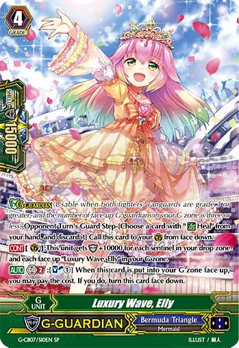 Luxury Wave, Elly (SP)