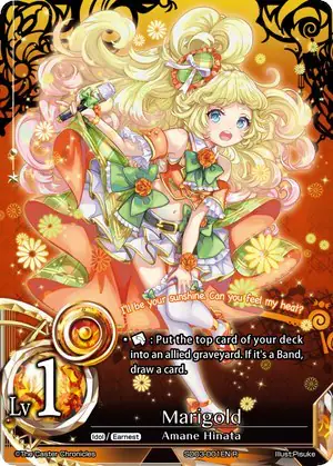 Marigold (Non-Foil)