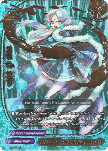 Great Warlock's Disciple, Zessica