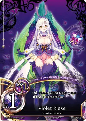 Violet Riese
