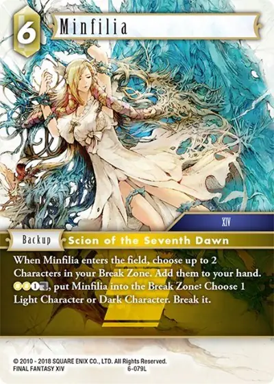 Minfilia