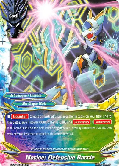 Notice: Defensive Battle