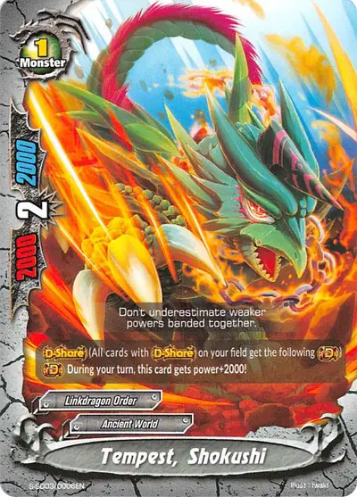 Tempest, Shokushi