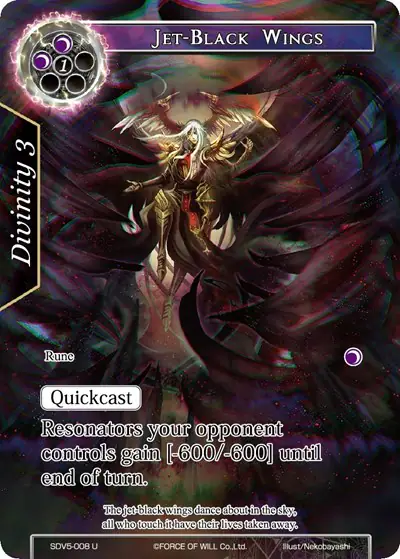 Jet-Black Wings