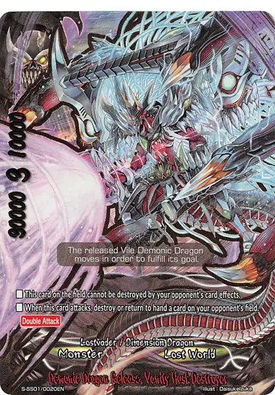 Demonic Dragon Release, Vanity Husk Destroyer