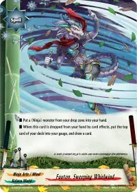 Fuuton, Sweeping Whirlwind