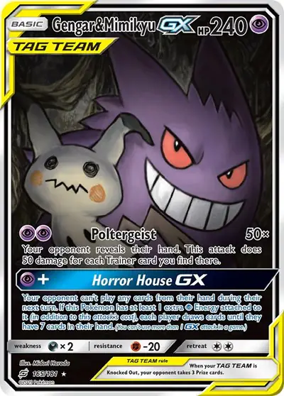 Gengar & Mimikyu GX (Alternate Full Art)