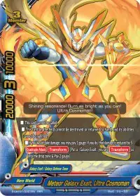 Meteor Galaxy Exalt, Ultra Cosmoman