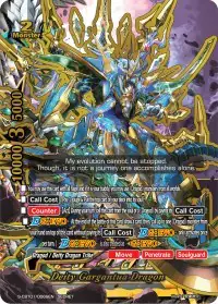 Deity Gargantua Dragon