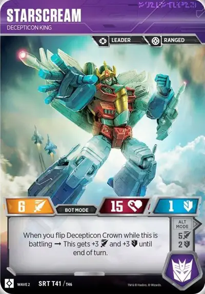 Starscream - Decepticon King