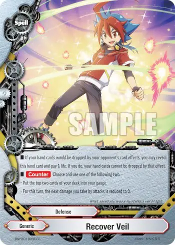 Recover Veil (Spring Fest 2019)