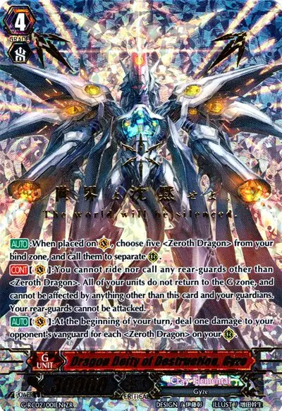 Dragon Deity of Destruction, Gyze // Neon Gyze