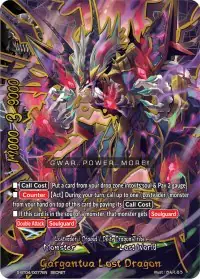 Gargantua Lost Dragon