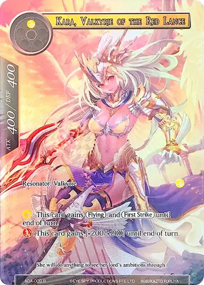 Kara, Valkyrie of the Red Lance (Full Art)