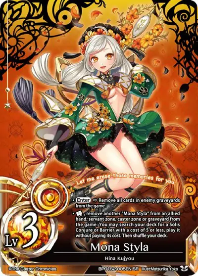Mona Styla (Lv3)