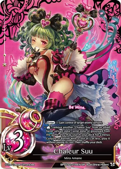 Chaleur Suu (Lv3)