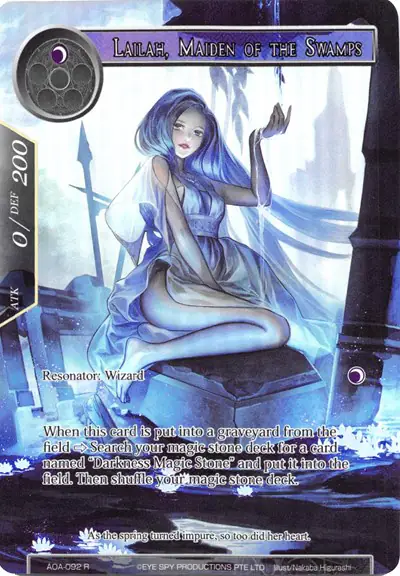 Lailah, Maiden of the Swamps (Full Art)
