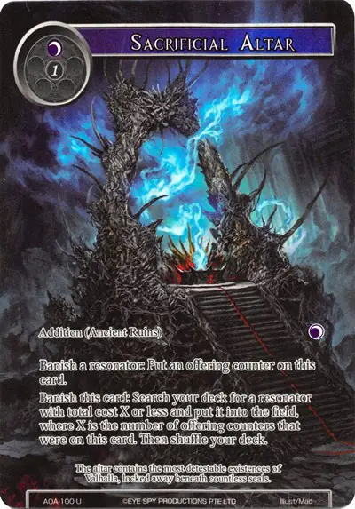 Sacrificial Altar (Full Art)