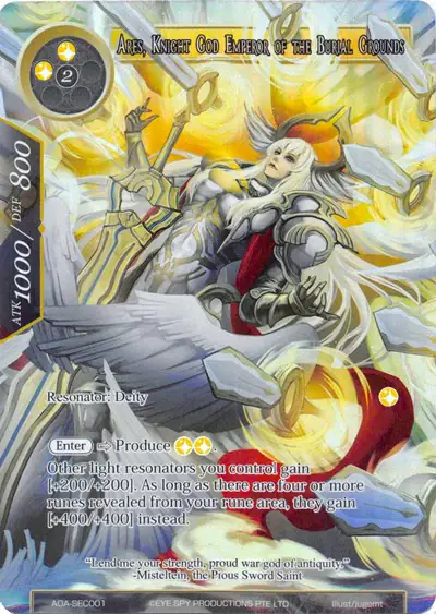 Ares, Knight God Emperor of the Burial Grounds (Secret)