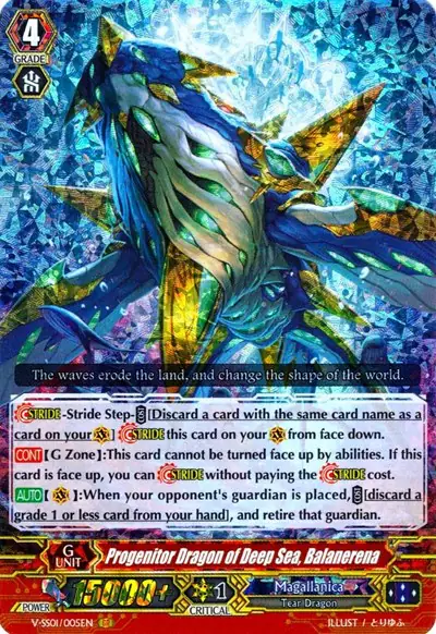 Progenitor Dragon of Deep Sea, Balanerena